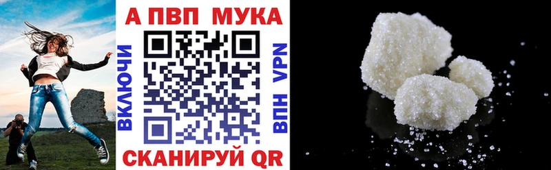 А ПВП СК КРИС  Купить где  Нурлат 