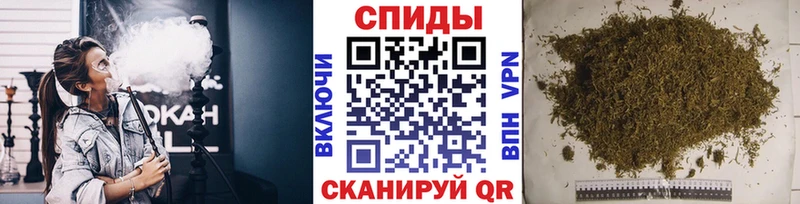 БУТИРАТ 99%  Купить закладки  Нурлат 