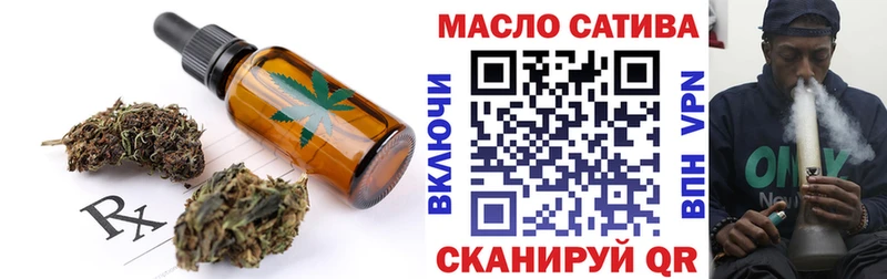 Cannafood конопля Нурлат