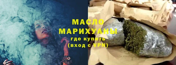 скорость mdpv Гусиноозёрск