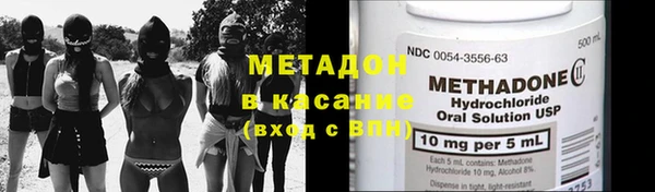 МДПВ Гусь-Хрустальный