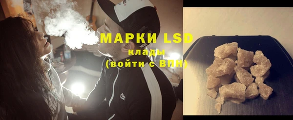 МДПВ Гусь-Хрустальный