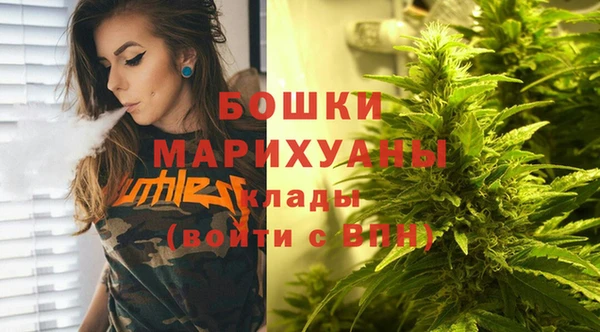 скорость mdpv Гусев