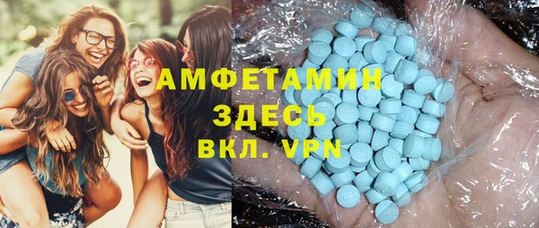 МДПВ Гусь-Хрустальный