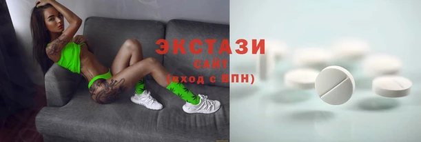скорость mdpv Гусиноозёрск
