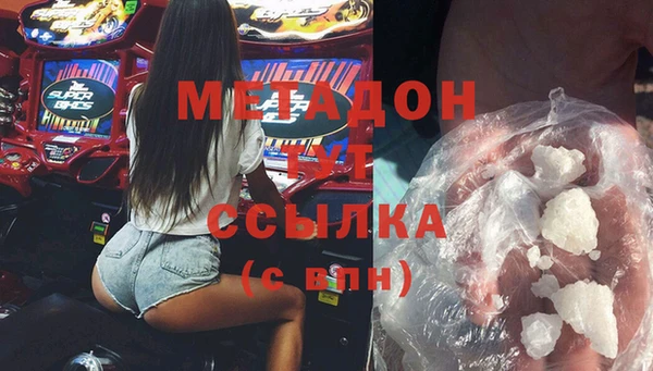 МДПВ Гусь-Хрустальный