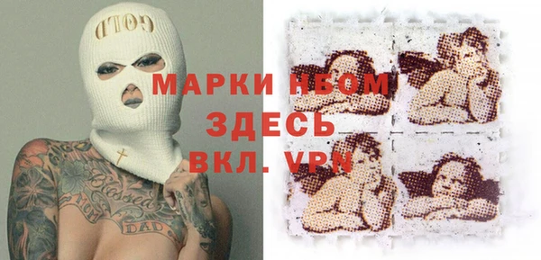 МДПВ Гусь-Хрустальный
