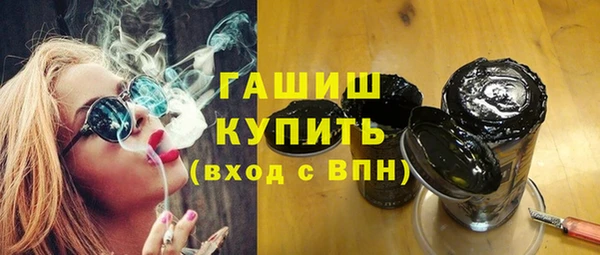 скорость mdpv Гусиноозёрск