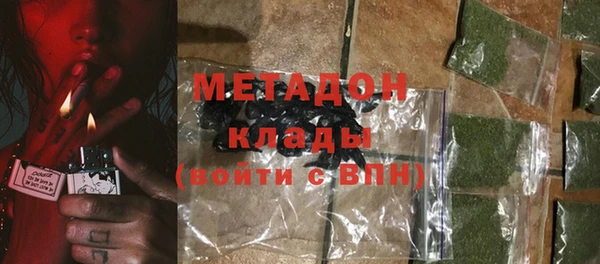 МДПВ Гусь-Хрустальный