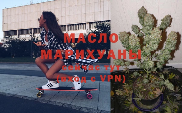 МДПВ Гусь-Хрустальный