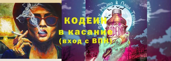 МДПВ Гусь-Хрустальный