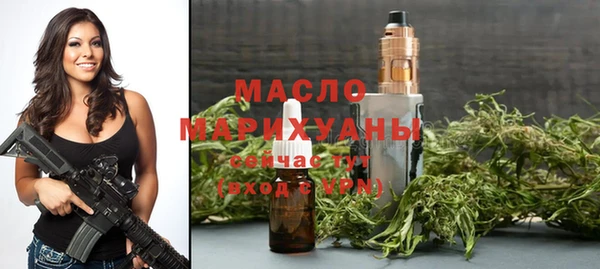 МДПВ Гусь-Хрустальный
