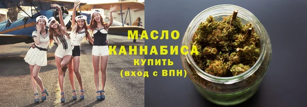 скорость mdpv Гусиноозёрск