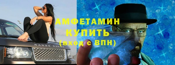 МДПВ Гусь-Хрустальный