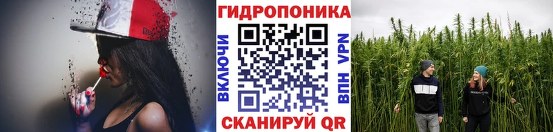 МАРИХУАНА AK-47  Купить закладки  Нурлат 